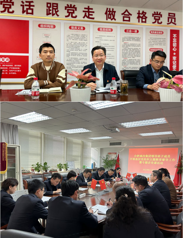 首页-suncitygroup太阳集团官方网站