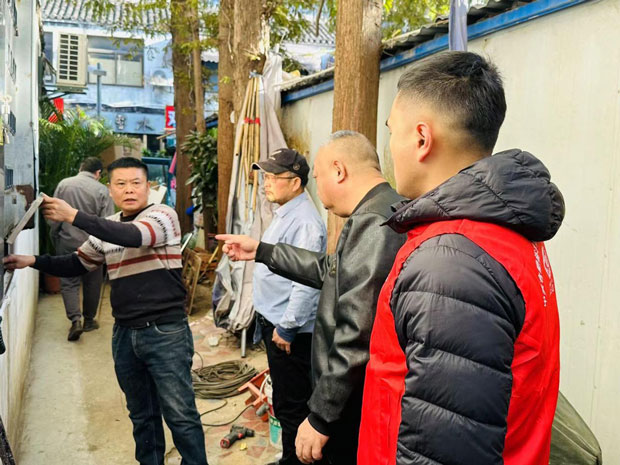 首页-suncitygroup太阳集团官方网站