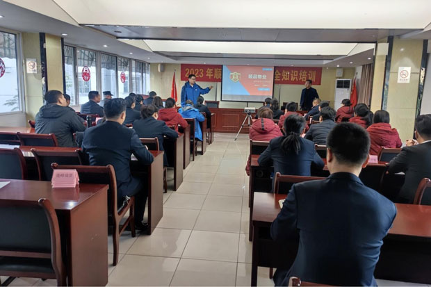 首页-suncitygroup太阳集团官方网站