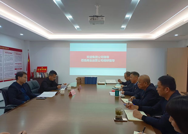 首页-suncitygroup太阳集团官方网站