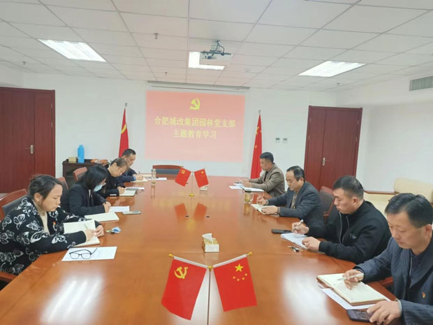 首页-suncitygroup太阳集团官方网站