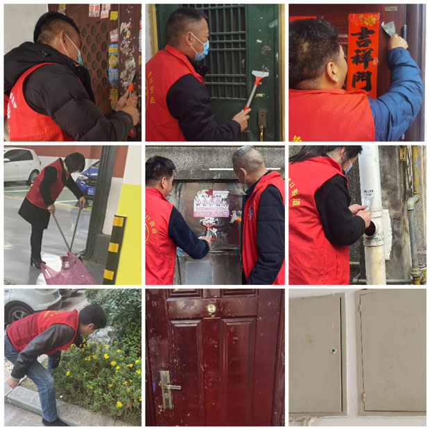 首页-suncitygroup太阳集团官方网站