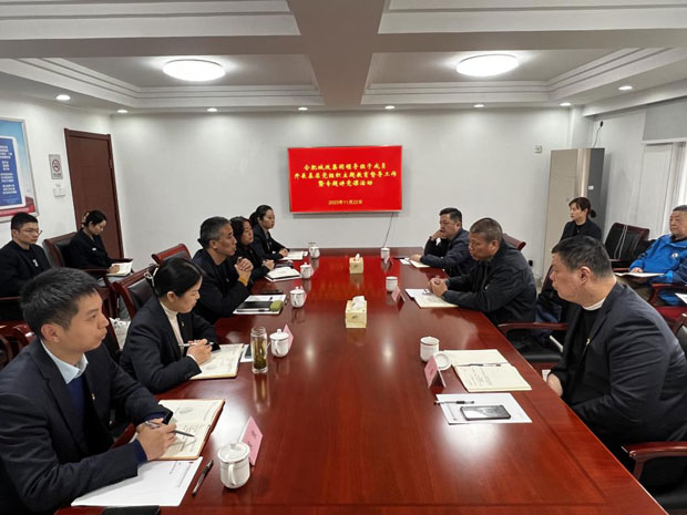 首页-suncitygroup太阳集团官方网站