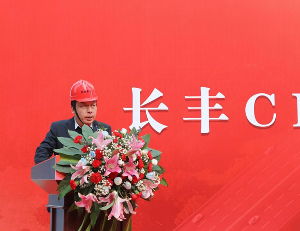 首页-suncitygroup太阳集团官方网站