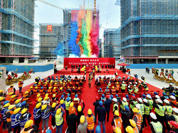 首页-suncitygroup太阳集团官方网站