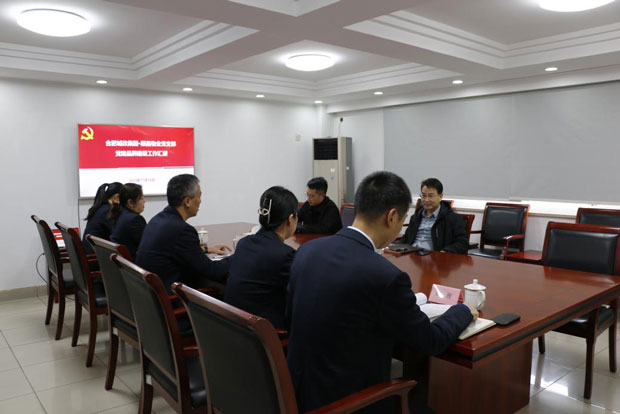 首页-suncitygroup太阳集团官方网站