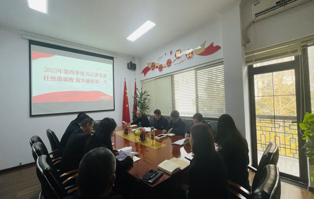 首页-suncitygroup太阳集团官方网站