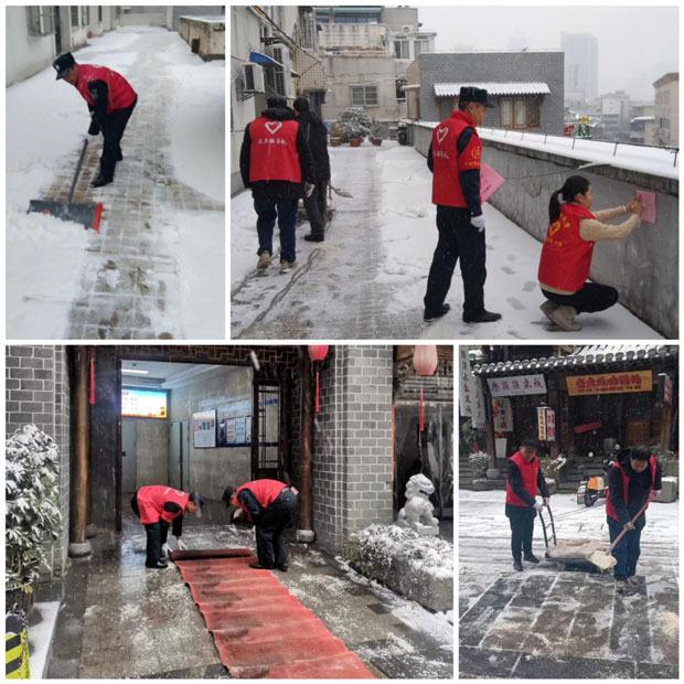 首页-suncitygroup太阳集团官方网站