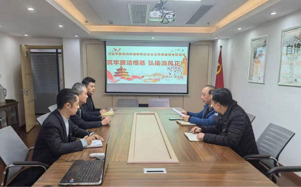 首页-suncitygroup太阳集团官方网站