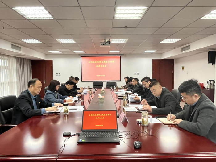 首页-suncitygroup太阳集团官方网站