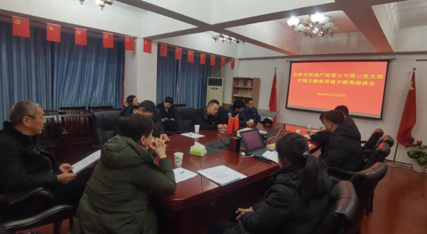 首页-suncitygroup太阳集团官方网站