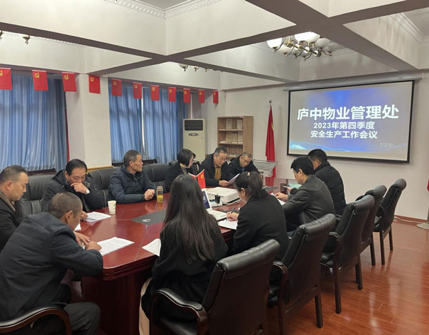 首页-suncitygroup太阳集团官方网站