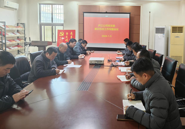 首页-suncitygroup太阳集团官方网站