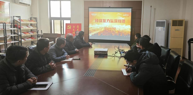 首页-suncitygroup太阳集团官方网站