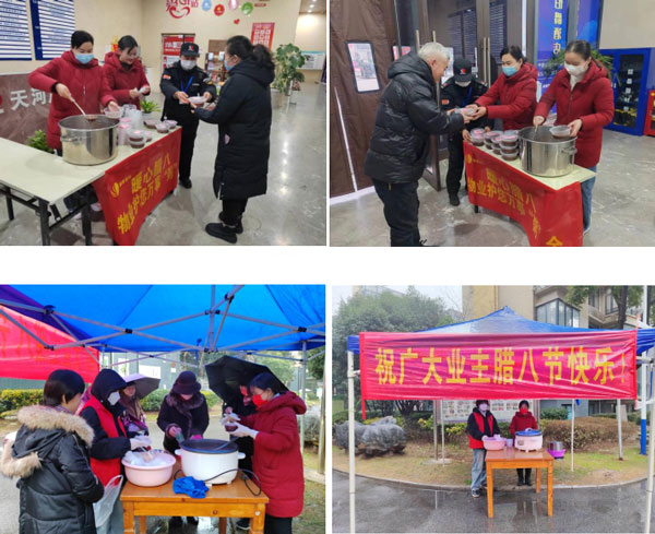 首页-suncitygroup太阳集团官方网站