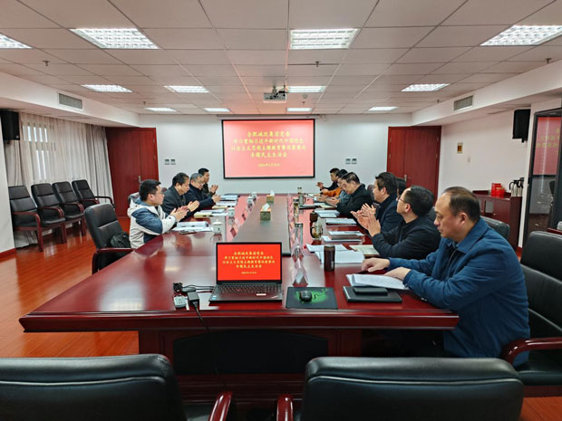 首页-suncitygroup太阳集团官方网站