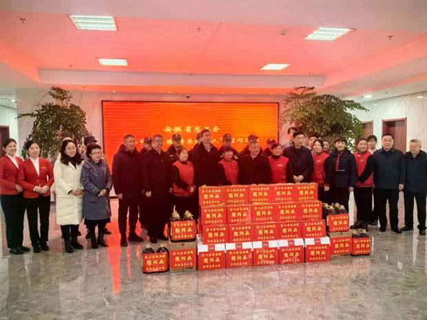 首页-suncitygroup太阳集团官方网站