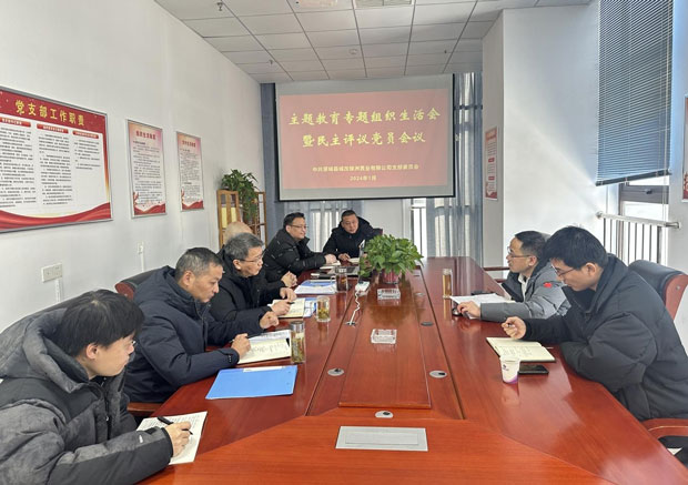 首页-suncitygroup太阳集团官方网站