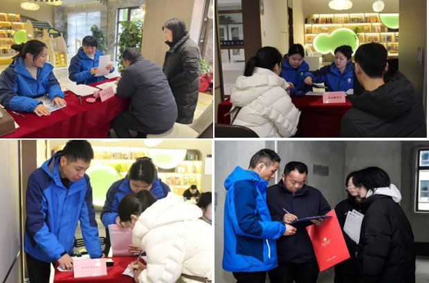 首页-suncitygroup太阳集团官方网站