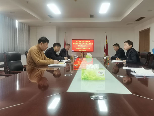 首页-suncitygroup太阳集团官方网站