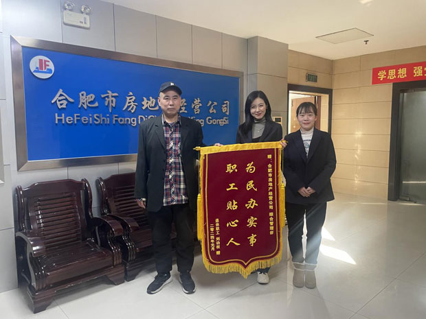 首页-suncitygroup太阳集团官方网站