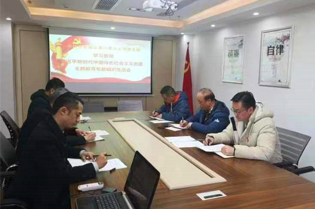 首页-suncitygroup太阳集团官方网站