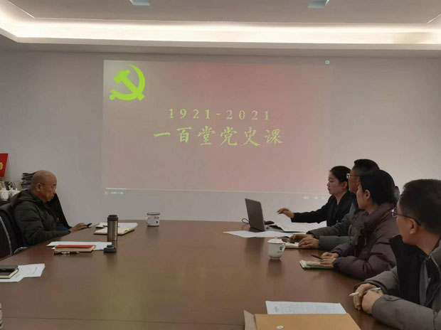 首页-suncitygroup太阳集团官方网站