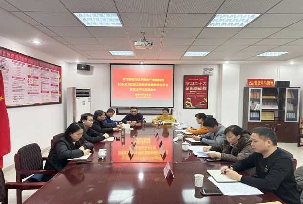 首页-suncitygroup太阳集团官方网站