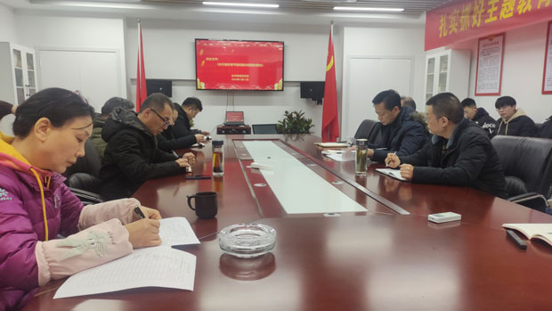 首页-suncitygroup太阳集团官方网站