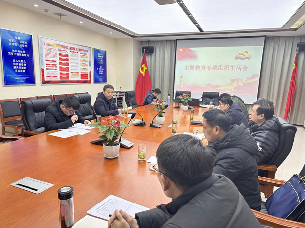 首页-suncitygroup太阳集团官方网站