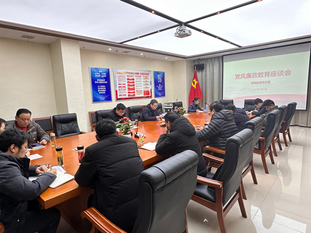 首页-suncitygroup太阳集团官方网站