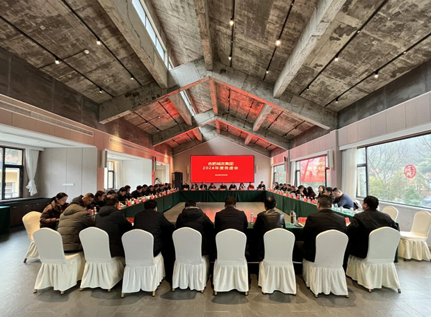 首页-suncitygroup太阳集团官方网站