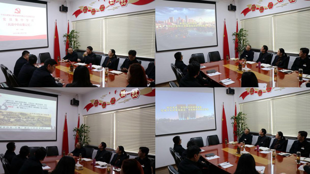 首页-suncitygroup太阳集团官方网站