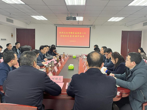 首页-suncitygroup太阳集团官方网站