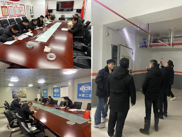 首页-suncitygroup太阳集团官方网站