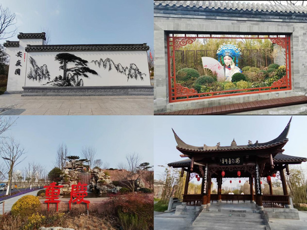 首页-suncitygroup太阳集团官方网站