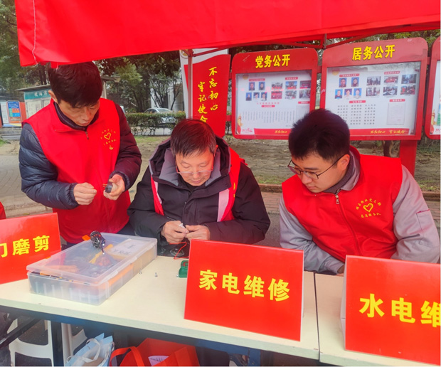 首页-suncitygroup太阳集团官方网站