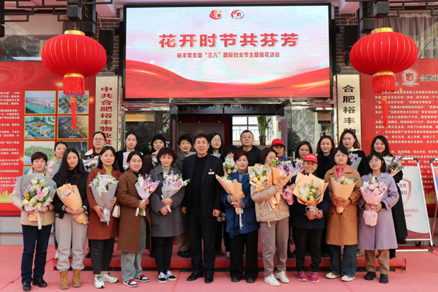 首页-suncitygroup太阳集团官方网站