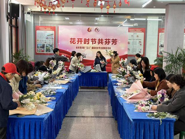 首页-suncitygroup太阳集团官方网站