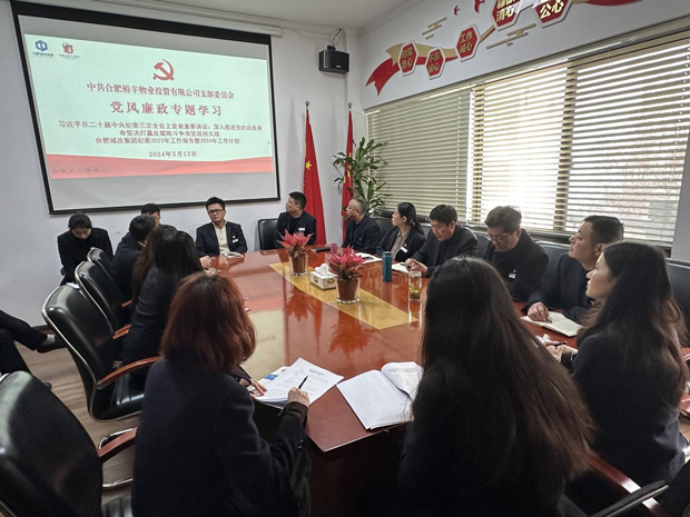 首页-suncitygroup太阳集团官方网站