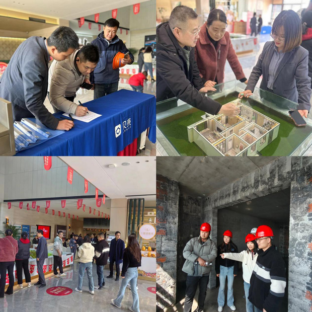 首页-suncitygroup太阳集团官方网站