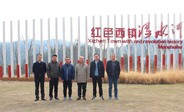 首页-suncitygroup太阳集团官方网站