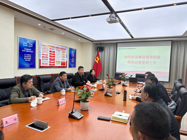 首页-suncitygroup太阳集团官方网站