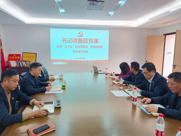 首页-suncitygroup太阳集团官方网站