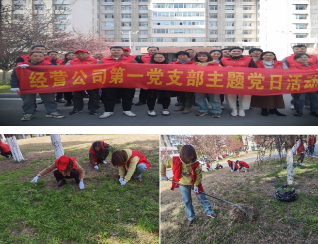 首页-suncitygroup太阳集团官方网站