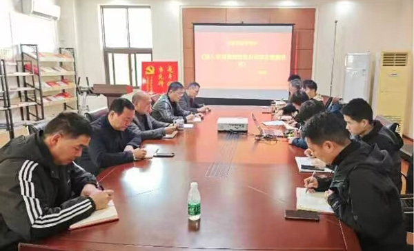 首页-suncitygroup太阳集团官方网站