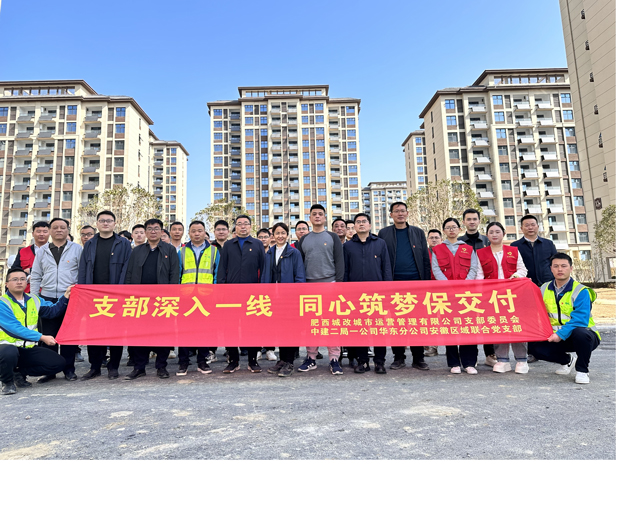 首页-suncitygroup太阳集团官方网站