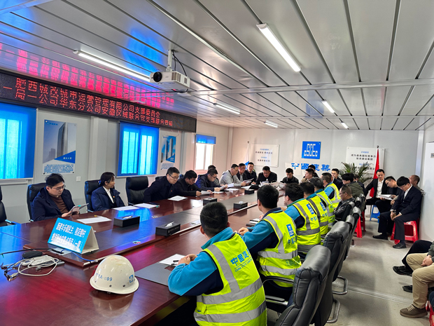 首页-suncitygroup太阳集团官方网站