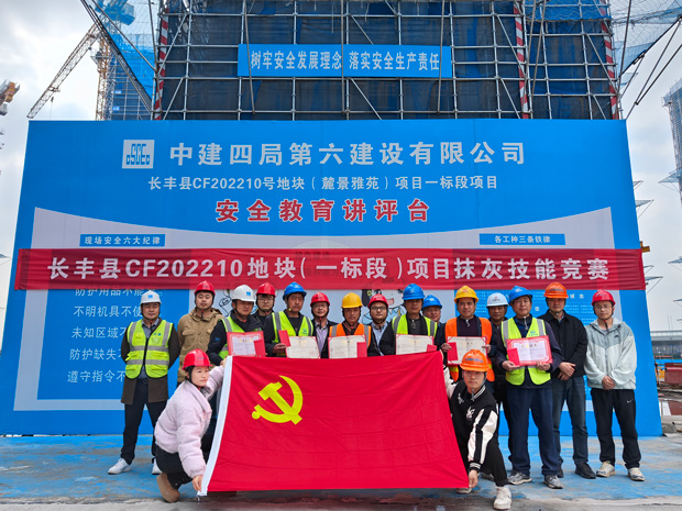 首页-suncitygroup太阳集团官方网站