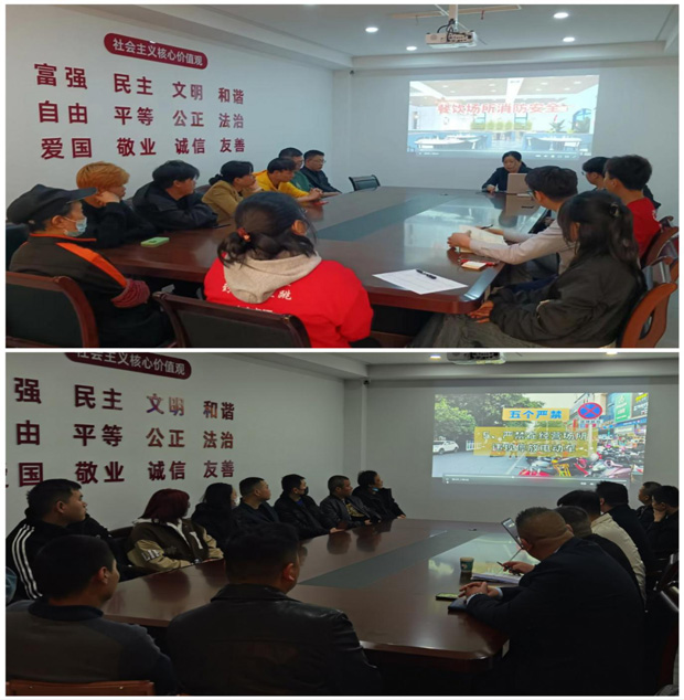 首页-suncitygroup太阳集团官方网站